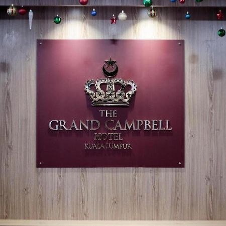 The Grand Campbell Hotel Куала Лумпур Екстериор снимка