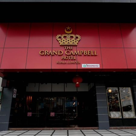 The Grand Campbell Hotel Куала Лумпур Екстериор снимка